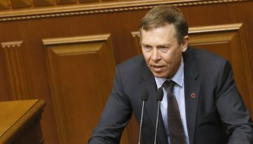 «Батьківщина» за інавгурацію 19 травня