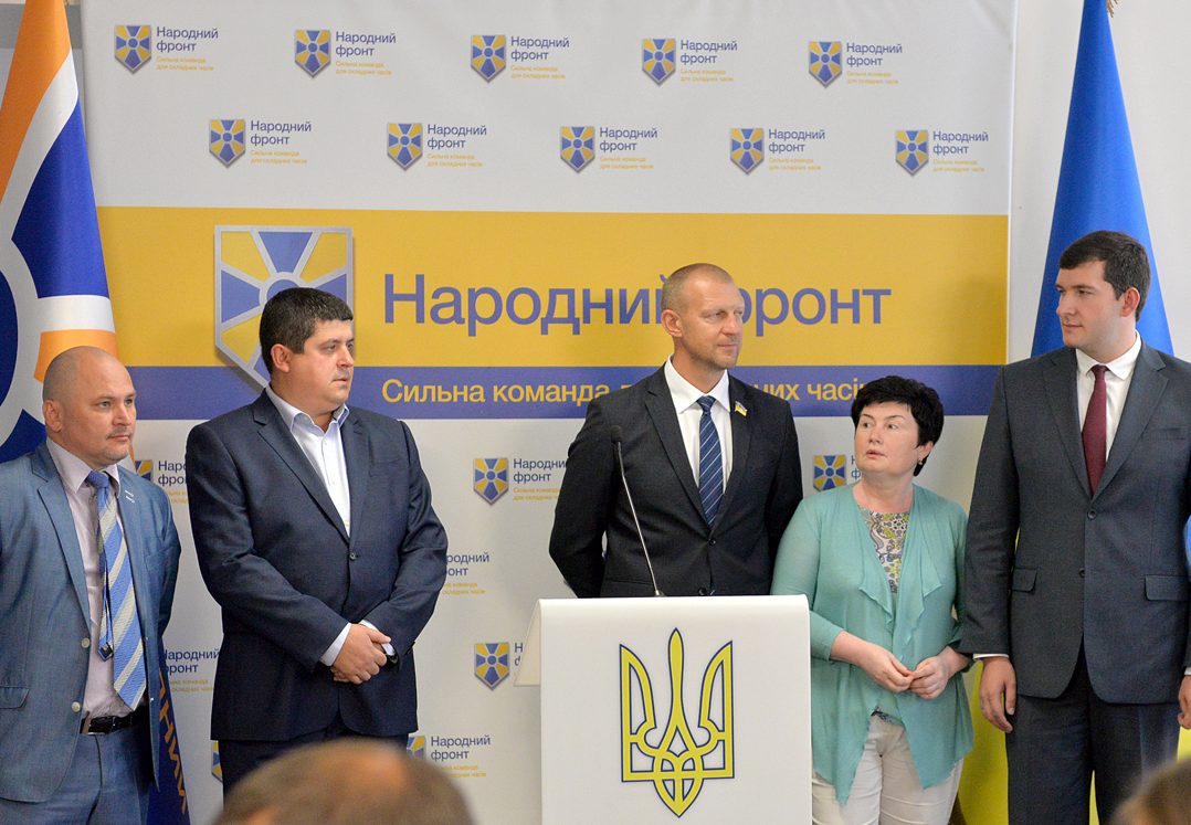 "Народний фронт" вирішив вийти з коаліції