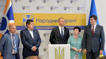 "Народний фронт" вирішив вийти з коаліції
