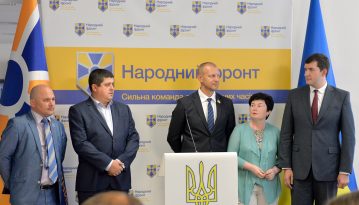 "Народний фронт" вирішив вийти з коаліції