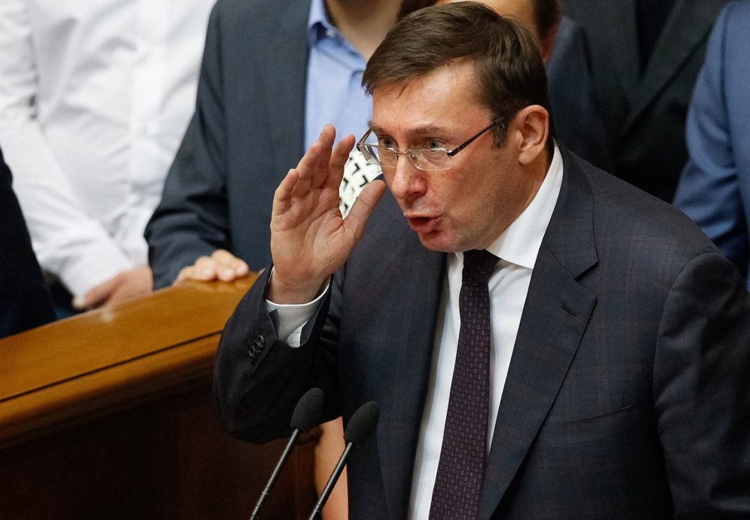 Зеленський внесе подання щодо звільнення Луценка до 14 червня