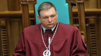 The State Bureau of Investigations opened the case against the ex-chairman of the Constitutional Court