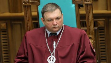 Державне бюро розслідувань відкрило справу проти екс-голови Конституційного суду