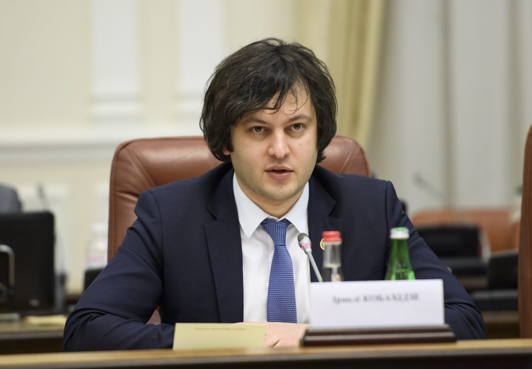 Chairman of the Parliament of Georgia resigns