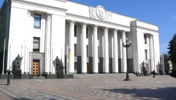 Шанси потрапити у Раду мають п'ять партій