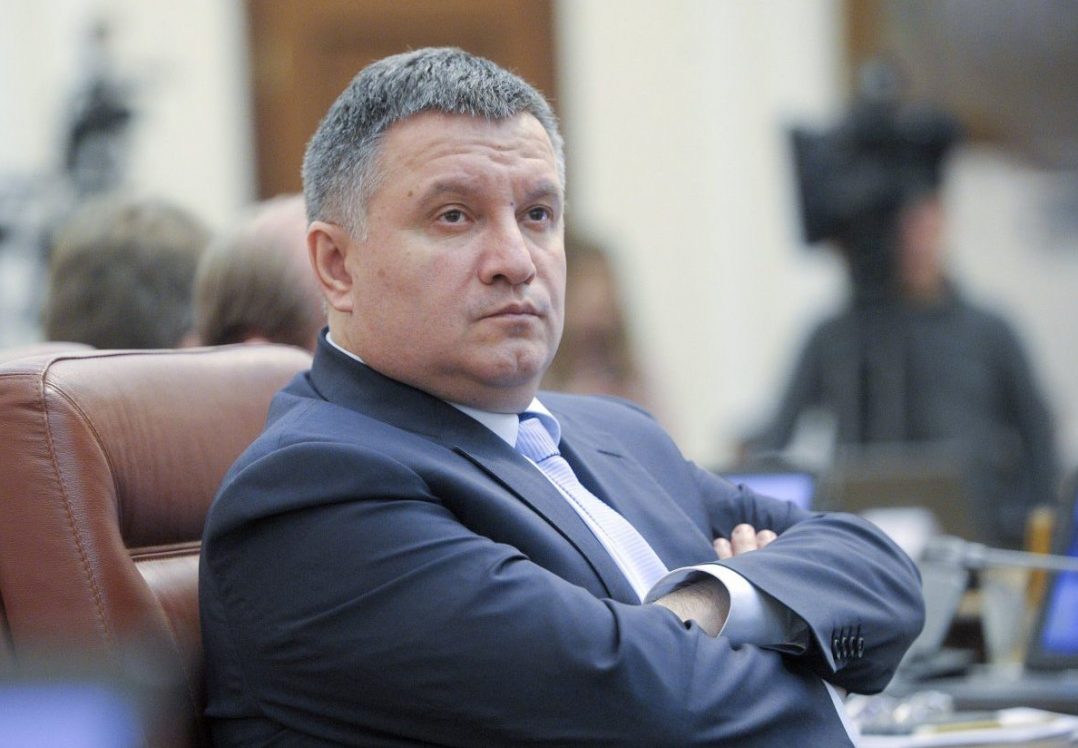 Avakov is not going to resign