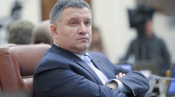 Avakov is not going to resign