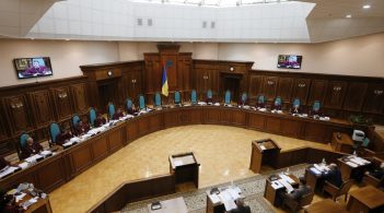The Constitutional Court has legitimized the theft of state-owned enterprises – NABUння коштів держпідприємств – НАБУ
