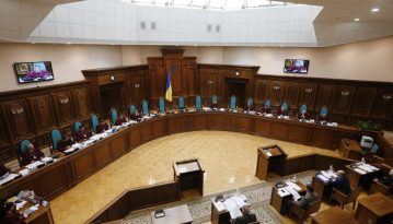 Конституційний суд узаконив розкрадання коштів держпідприємств – НАБУ