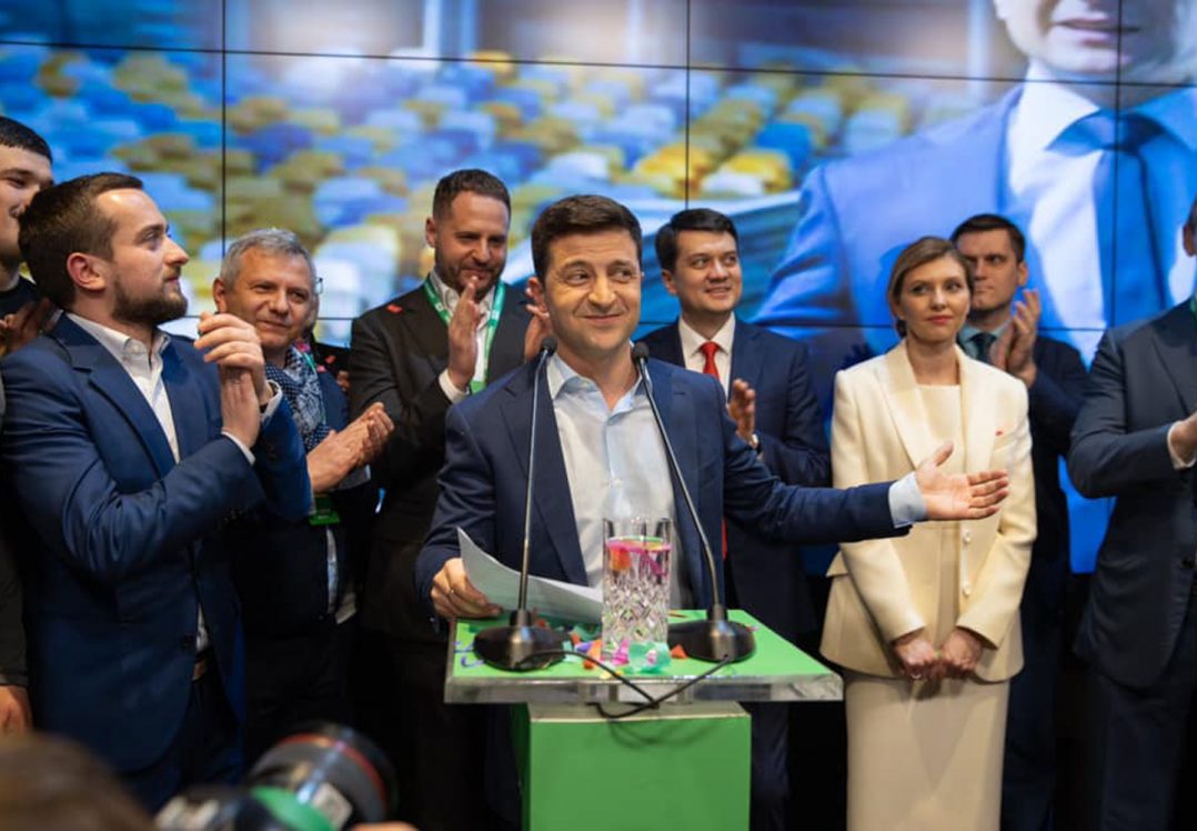 Zelensky’s party "Servant of the people" presents candidates to the Council