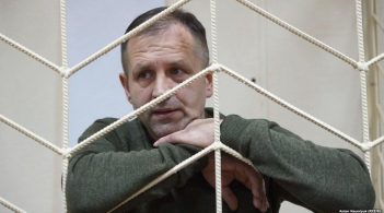 Балух: «У колонії моєму життю може загрожувати небезпека»