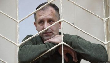 Балух: «У колонії моєму життю може загрожувати небезпека»