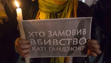 Убивство Гандзюк: суд виніс вирок виконавцям