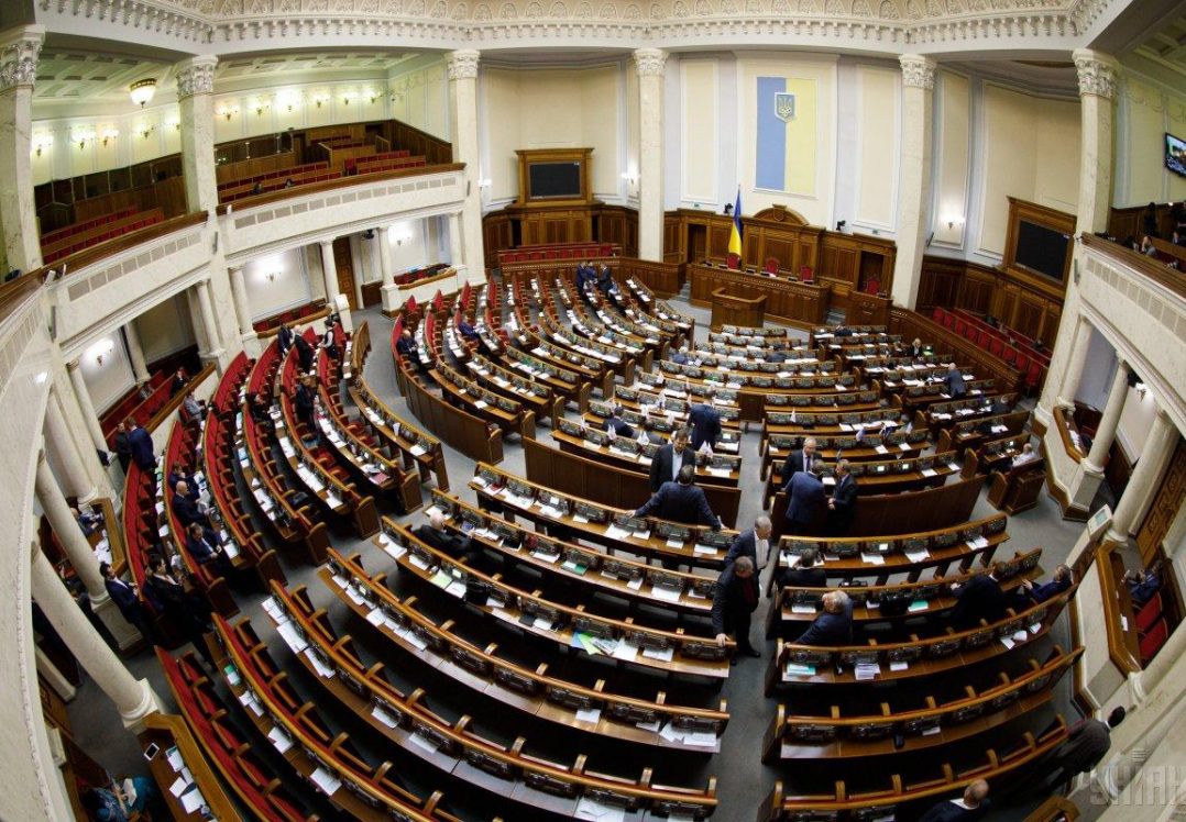 Парламент розійшовся до до 18 червня