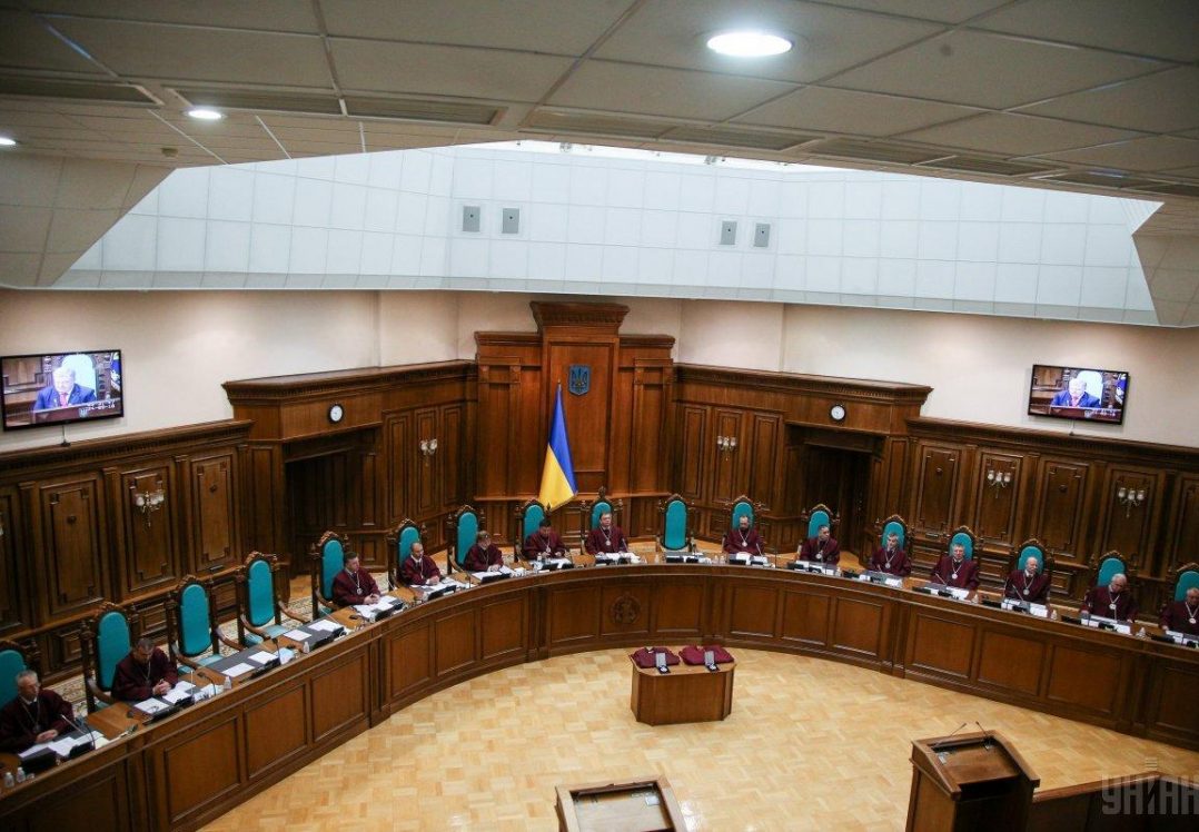 Офіційно: Конституційний суд визнав законним розпуск Ради Зеленським