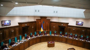 Офіційно: Конституційний суд визнав законним розпуск Ради Зеленським