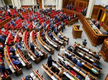 Не федерація і не монархія. То навіщо Україні двопалатний парламент?
