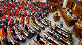 Не федерація і не монархія. То навіщо Україні двопалатний парламент?