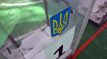 The location of the parties in the ballot: the official list