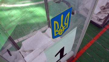 Розташування партій у бюлетені: офіційний список