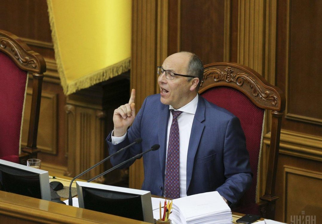 На момент розпуску парламенту у коаліції було 227 депутатів – Парубій