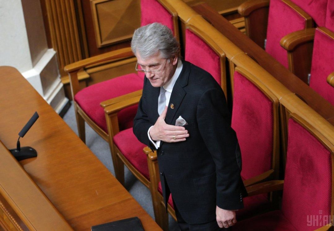 The General Prosecutor's Office has declared suspicion to the Ex-President Yushchenko due to the withdrawal of "Mezhygirya" from the state property