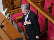 The General Prosecutor's Office has declared suspicion to the Ex-President Yushchenko due to the withdrawal of "Mezhygirya" from the state property
