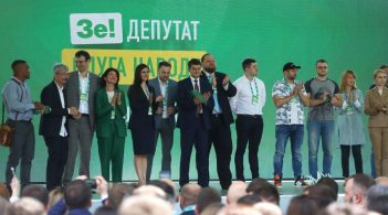 "Слуга народу" оприлюднила повний список кандидатів у нардепи