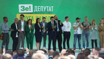 "Слуга народу" оприлюднила повний список кандидатів у нардепи