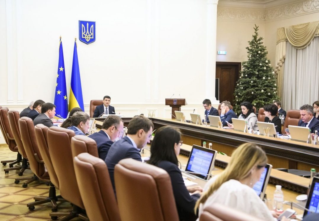 Уряд підтримав призначення 8 глав ОДА, запропонованих Зеленським: повний список