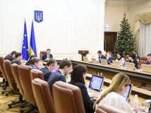 The government has supported the appointment of eight heads of regional state administration, proposed by Zelensky: a complete list
