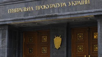 ГПУ перекваліфікувала справу про смерть 5-річного хлопчика на «умисне вбивство»