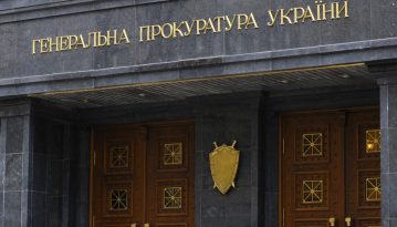 ГПУ перекваліфікувала справу про смерть 5-річного хлопчика на «умисне вбивство»