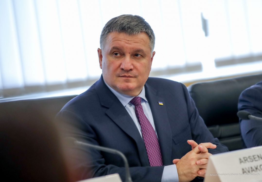 Petition for resignation Avakov gained the required number of votes