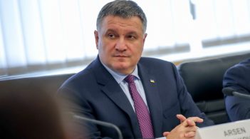 Petition for resignation Avakov gained the required number of votes