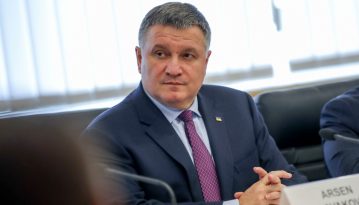 Петиція за відставку Авакова набрала необхідну кількість голосів