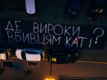 Тиждень у призмі: партійні списки, шатдаун від Зеленського та марш Медведчука
