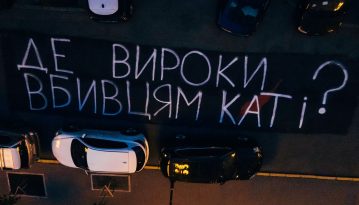 Тиждень у призмі: партійні списки, шатдаун від Зеленського та марш Медведчука