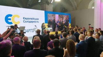 "European Solidarity": Poroshenko announces the top ten list of the party