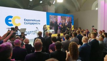 «Європейська солідарність»: Порошенко оголошує першу десятку списку партії