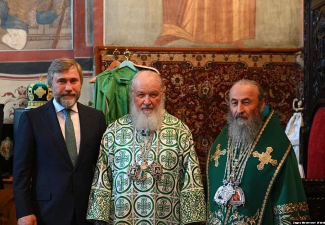 Очільник УПЦ МП Онуфрій та голова «Опоблоку» Новинський зустрілися з патріархом РПЦ Кирилом