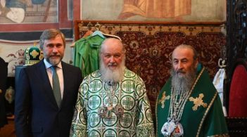 Очільник УПЦ МП Онуфрій та голова «Опоблоку» Новинський зустрілися з патріархом РПЦ Кирилом