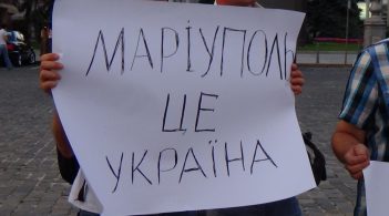 П’ята річниця звільнення Маріуполя: історія про українців, котрі вибороли право бути вільними