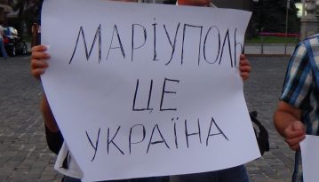 П’ята річниця звільнення Маріуполя: історія про українців, котрі вибороли право бути вільними