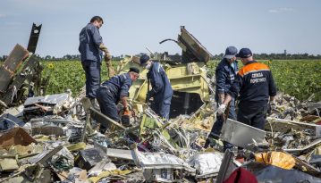 Катастрофа МН17: слідчі назвали імена чотирьох підозрюваних