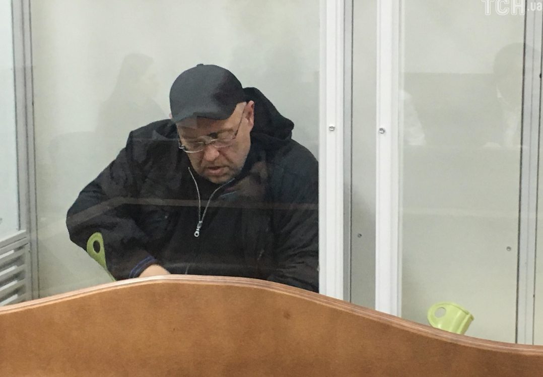 Murder of Gandzyuk: all five accused have found guilty