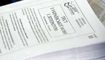 Понад 50 тис. абітурієнтів провалили ЗНО з української мови та літератури