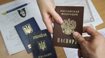 Russia for the first time issued a passport for residents of the Donbass with a simplified procedure
