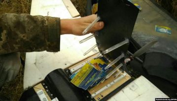 В окупованому Донбасі розклеїли привітання з Днем Конституції України