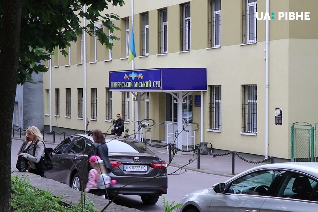 The court found a 16-year-old activist who came to picket for Zelensky's impeachment guilty